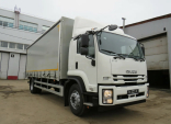 Isuzu FVRM    _5